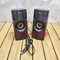HT919 wired USB audio laptop desktop computer external USB desktop small audio multimedia speaker