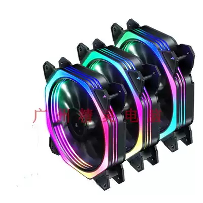 Colorful main case fan multicolored lamp 12 cm main case cooling large 4P small 3P interface can be connected in series fan