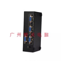 Fengjie VGA distribution switcher button switching bandwidth 250MHz iron shell two in two out four out switching