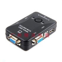 Fengjie KVM manual two-host 1-monitor switch key switch USB manual VGA switch converter