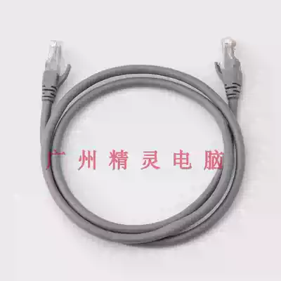 Feinel six types of network cable copper-clad aluminum core router computer cable home network route network wire