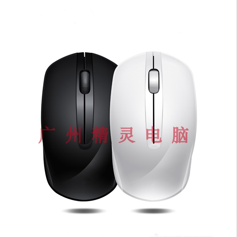 Knighthood Scorpion 501 Wireless Slip Rat Wholesale Plastic Suction Hook Packaging Notebook Wireless Mousemouse Office Household Wholesale