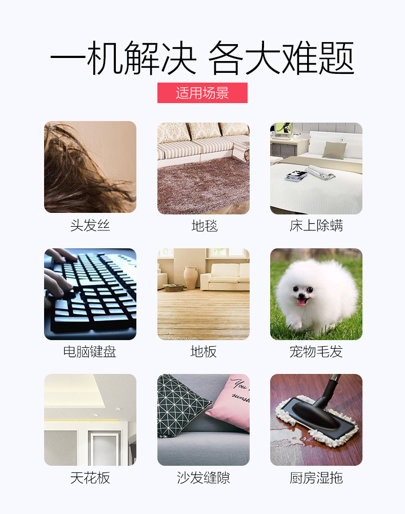 robot hút bụi trả góp Máy hút bụi gia đình câm câm mạnh nhỏ nhỏ cầm tay công suất lớn hút lớn máy hút bụi ngang - Máy hút bụi robot quét nhà