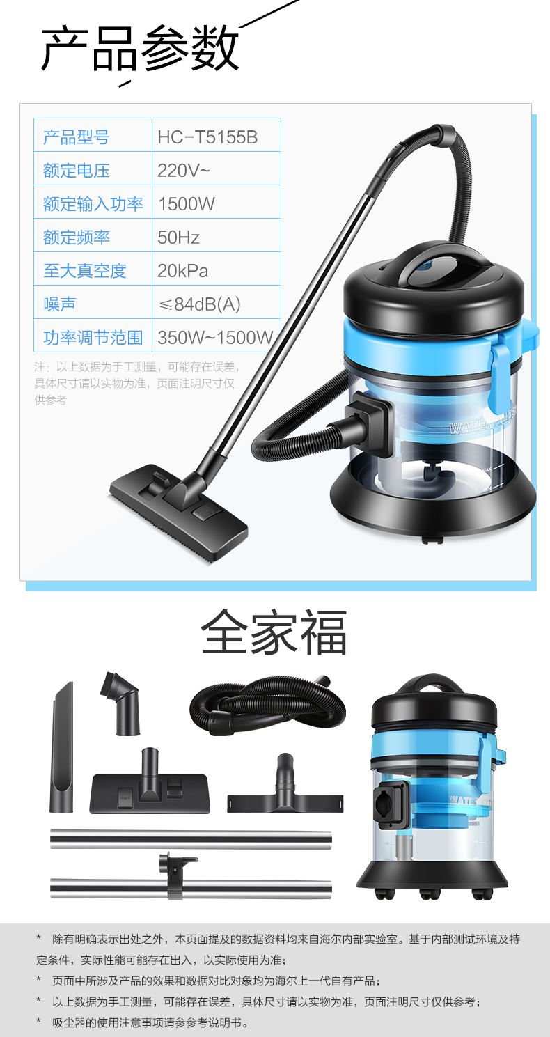 máy hút bụi deerma cm800 Haier lọc nước xô máy hút bụi hộ gia đình mạnh mẽ năng lượng cao ướt và khô thảm đổi mới làm sạch thương mại máy hút bụi jk8