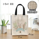 hộp cơm văn phòng giữ nhiệt Tote mua sắm vải lưu trữ túi xách tay túi sinh viên hướng dẫn túi chống thấm hộp ăn trưa túi bông và vải lanh túi thân thiện với môi trường - Hộp cơm điện sưởi ấm ộp cơm giữ nhiệt inox 304