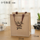 hộp cơm văn phòng giữ nhiệt Tote mua sắm vải lưu trữ túi xách tay túi sinh viên hướng dẫn túi chống thấm hộp ăn trưa túi bông và vải lanh túi thân thiện với môi trường - Hộp cơm điện sưởi ấm ộp cơm giữ nhiệt inox 304