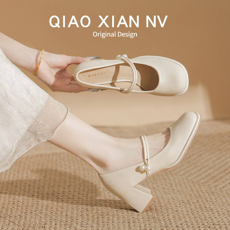 Super Soft ~ Mary Jane Shoes for Women, French Wedding Shoes, White Cheongsam Shoes to Match Dresses, Evening Shoes, High-Heeled Single Shoes, Leather Shoes