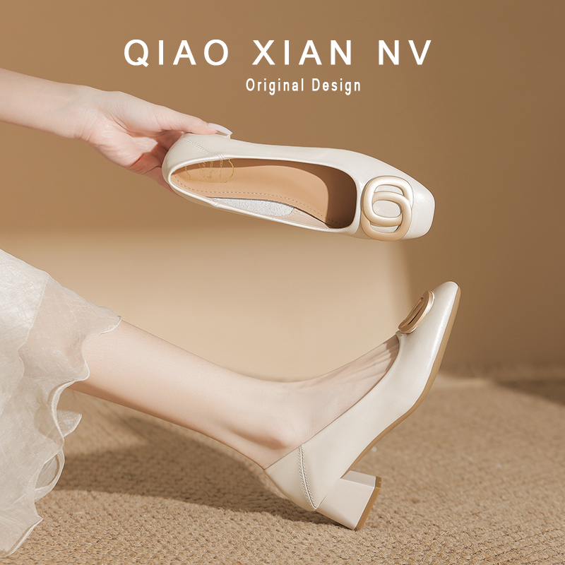 Early Spring French-Style High Heels in Nude Color to Match Skirts, Evening Style Shallow Square-Toe White Work Leather Shoes, Women's Shoes Early Spring French-Style High Heels in Nude Color to Match Skirts, Evening Style Shallow Square-Toe White Work Leather Shoes, Women's Shoes