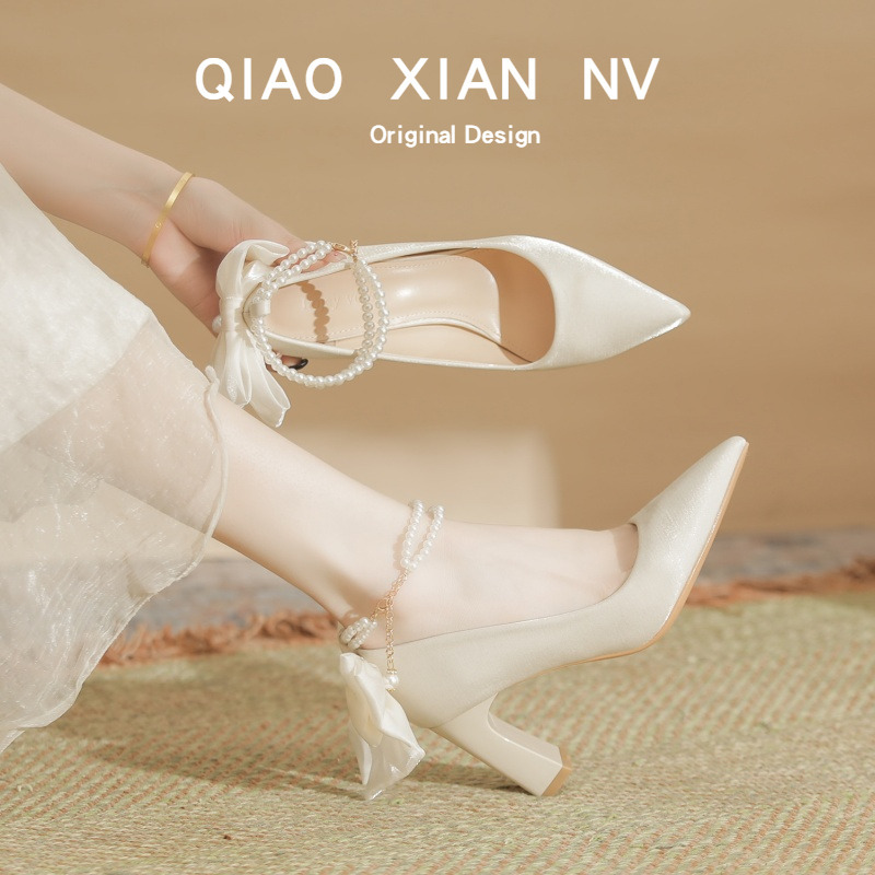 Beautiful High Heels, Wedding Dress, Bride's Wedding Shoes, Single Shoes, Pointed Toe, Thick Heel, Pearl Chain, Mary Jane, Bridesmaid Shoes, Leather Shoes