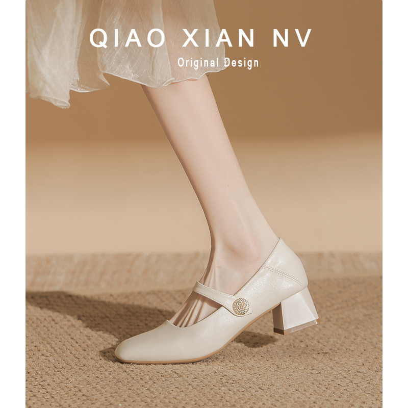 Super Soft ~ Early Spring French-Style Chunky Heel Square Toe Light-Colored Evening Mary Jane Shoes, Cheongsam Shoes, Work Shoes, Leather Shoes, Women's Shoes