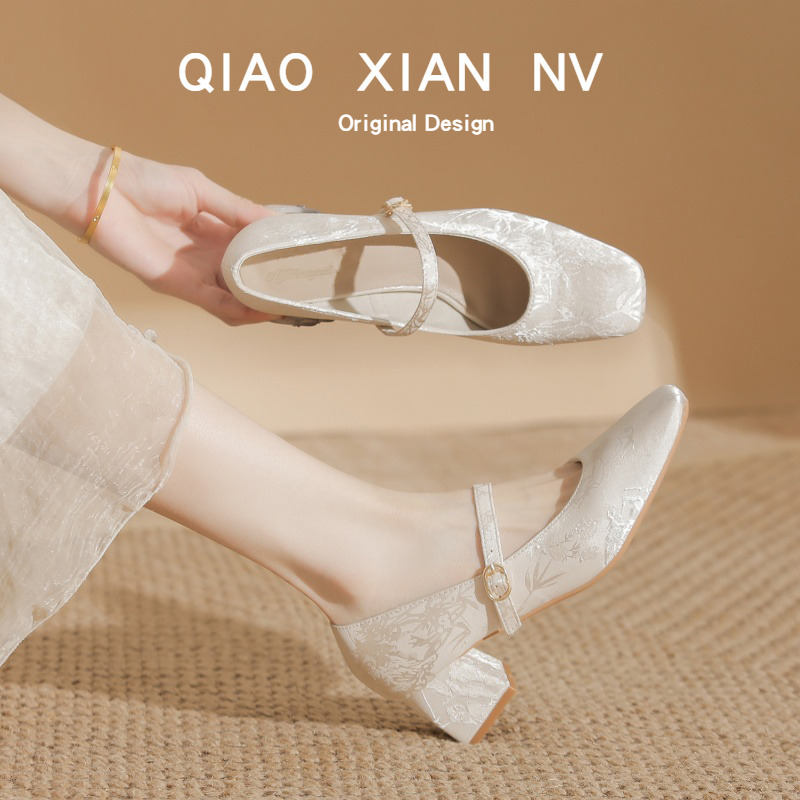 New Chinese Style Chunky Heel Cheongsam Shoes, Xiuhe Wedding Dress Bridesmaid Shoes, Bride Shoes, High-Heeled Satin Single Shoes, Women's Shoes, Leather Shoes