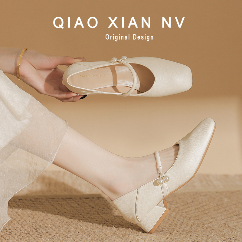 Super Soft! French-Style Flat Cheongsam Shoes, White Mary Jane Low-Heeled Square-Toe Shoes, Work Shoes, Evening Shoes, Women's Shoes Super Soft! French-Style Flat Cheongsam Shoes, White Mary Jane Low-Heeled Square-Toe Shoes, Work Shoes, Evening Shoes, Women's Shoes