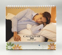 Star Idol surrounding Chen Weiting William 2020 8 inch paper frame calendar calendar