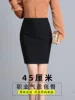 Товары от 薇格儿服饰