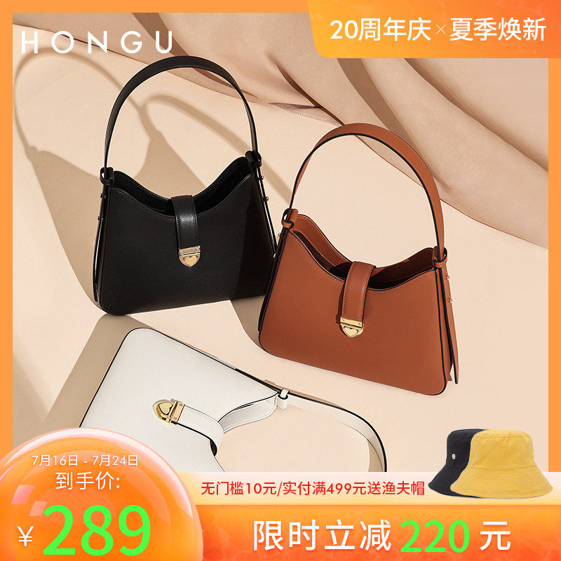 Red Valley Bag Pack Woman 2022 New Temperament Style Armpits Bag Elegant Cow Leather Single Shoulder Woman Bag Small Crowd Commute 4135