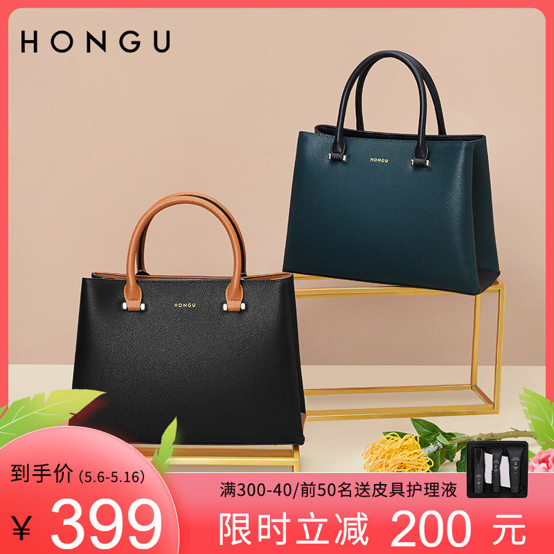 Red Valley Bag Pack Woman 2021 New minimalist Bull Leather Wide Shoulder Strap Large Capacity Temperament Handbag 1260