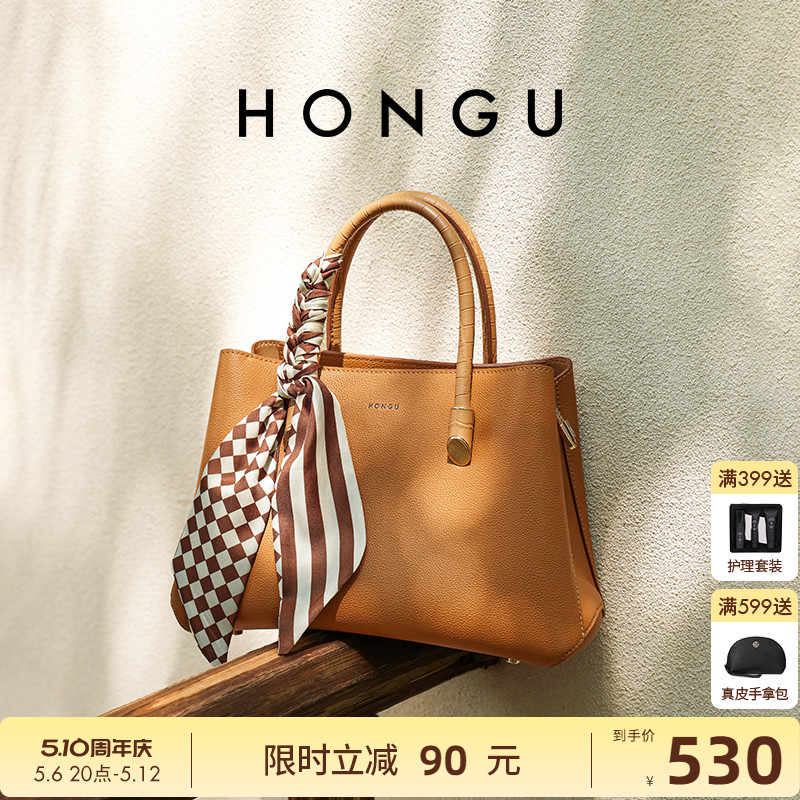 [母の日ギフト] Hongguバッグ レディース 気質ショルダーバッグ レディース シルクスカーフ ハンドバッグ 斜め掛けバッグ レディース お母さんへのギフト
