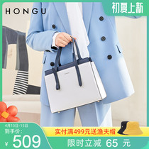 Red Valley Bag Packs Women 2021 New Fashion Commute Large Capacity Carry-on Womens Bull Leather Collision Color Single Shoulder Bag Tide 3803