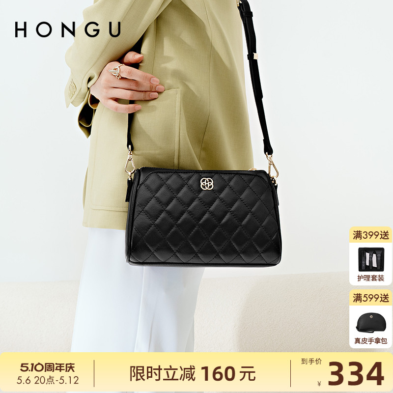[母の日] Hongguバッグレディースダイヤモンドバッグシャネルスタイル牛革クロスボディバッグチェーンファッショナブル多機能ショルダーバッグ