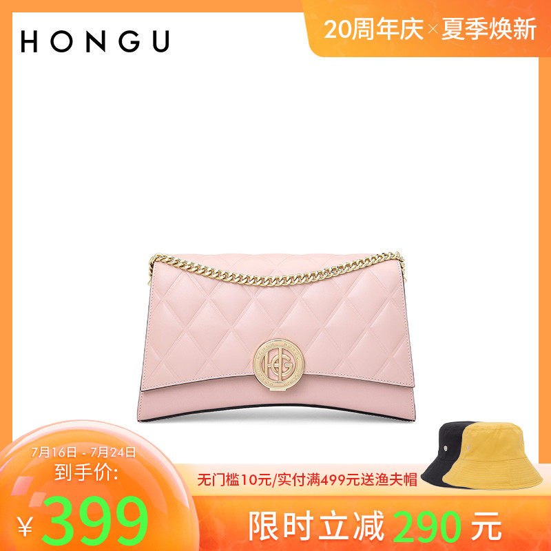 Red Valley Women's Bag 2022 New Temperament Magenta chain Bag Pack Women Fashion armband Bull Leather Skew Satchel 4048