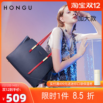 Red Valley 2021 new brand European and American bat wing bag shopping bag shoulder Hand bag cowhide bag 0332