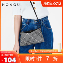 Red Valley bag 2021 new casual plaid crossbody women bag zipper shoulder bag cloth bag small bag female 1925