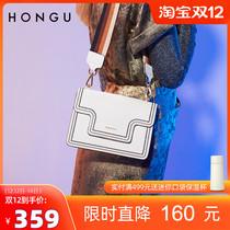 Red Valley womens bag 2021 New wide shoulder strap shoulder shoulder bag cowhide double shoulder strap small square bag womens wild 1648