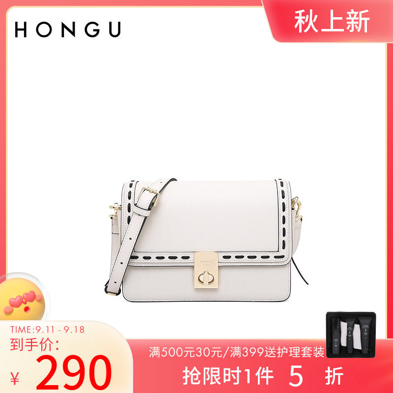 Red Valley women's bag 2022 new leather casual small square bag simple and fashionable shoulder bag messenger bag female 3911