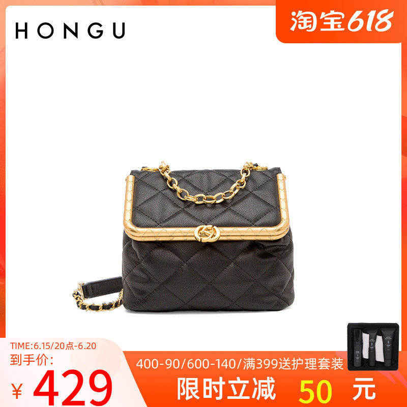 Red Valley Women's Bag 2021 New Fashion Personality Bull Leather Single Shoulder Bag Small Scent Wind Rhombus Skew Satchel Box Bag 3851