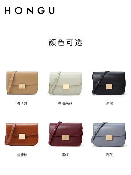 红谷女包小众新款时尚百搭牛皮单肩包高级感豆腐包秋冬斜挎小方包