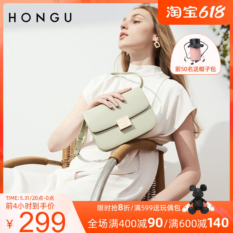 Red Valley Women's Bag 2021 New Fashion Bull Leather Single Shoulder Bag Trend Tofu Bag Slanted Satchel Bag Woman 100 lap 3159