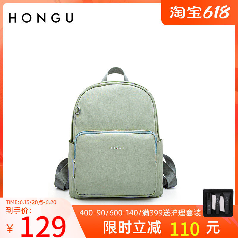 Red Valley Double Shoulder Bag Lady Casual bag 2020 New brief About 100 hitch Shoulder Bag Large Capacity Light 2656