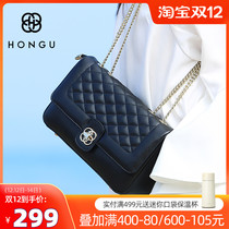 Red Valley womens bag counter 2021 new chain bag Joker fashion Lingge shoulder bag shoulder bag 5331