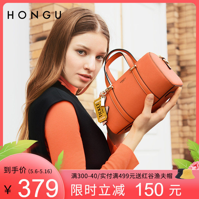 Red Valley Bag Packs Women 2021 New Fashion Bull Leather Handbag Personality Boston Women Bag Skew Satchel Shoulder Bag 3364