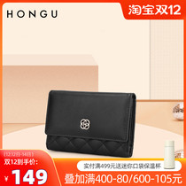 Red Valley wallet female counter with 2021 new short three folding cowhide wallet simple temperament wallet