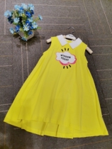 No Ma Ma grocery shop ~ pure cotton summer dress 2020 new~Korean version of the princess dress does not return does not change mind shoot carefully
