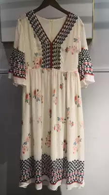 Nomama grocery store ~ M Z ~ counter withdrawal cabinet does not return do not change mind