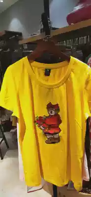 Nomama grocery store middot bear bear cotton heavy industry embroidery T live dedicated hyperlink please do not single shot