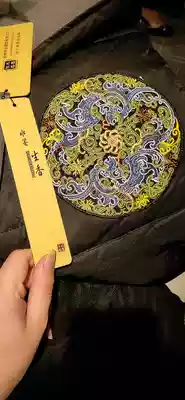 Nomama grocery store middot ink hellip hellip fragrance live Super link special products do not return do not change