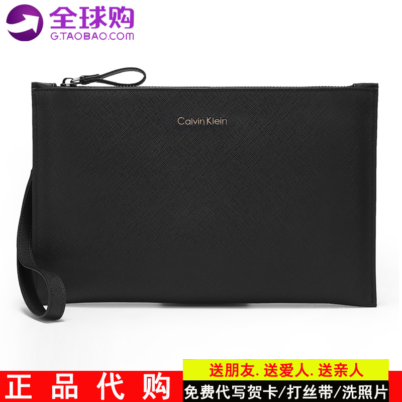 2022ck wallet men's clutch bag business clutch envelope bag genuine leather clutch bag large capacity cowhide clip bag tide
