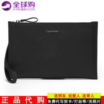 2022ck Wallet Mens Hand Grab Bag Business Handbags Letter Enveloping Genuine Leather Hand Grip Bag Large Capacity Bull Leather Wallet Wave