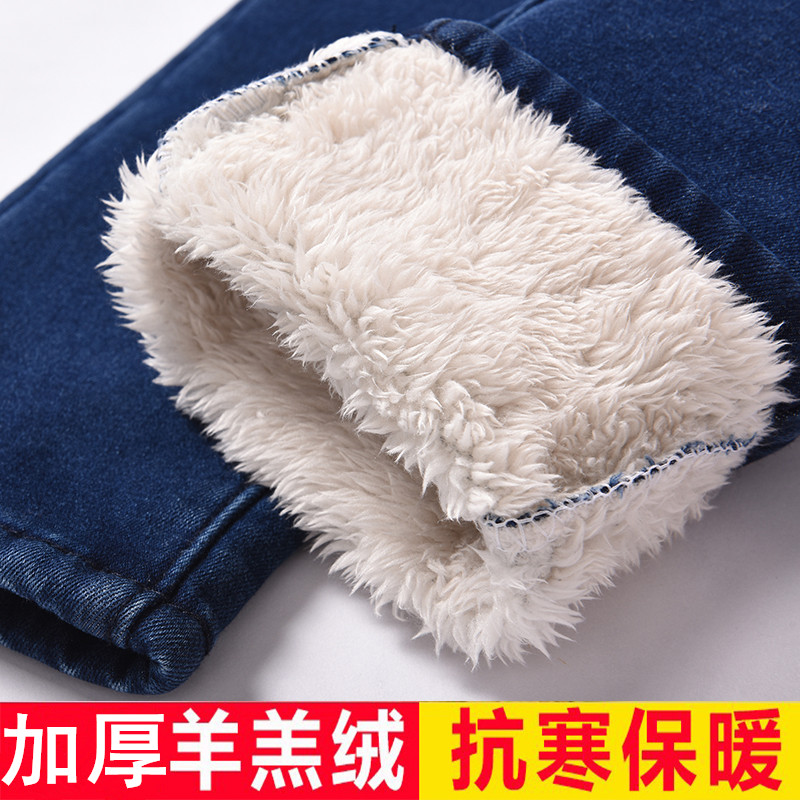 Winter 2021 new thickened lamb suede jeans female high waist plus suede denim cotton pants small foot pencil warm pants