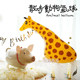 Animals Walking Pet Balloons Walking Balloons Birthday Cartoon Shape Douyin Internet Celebrity Balloons