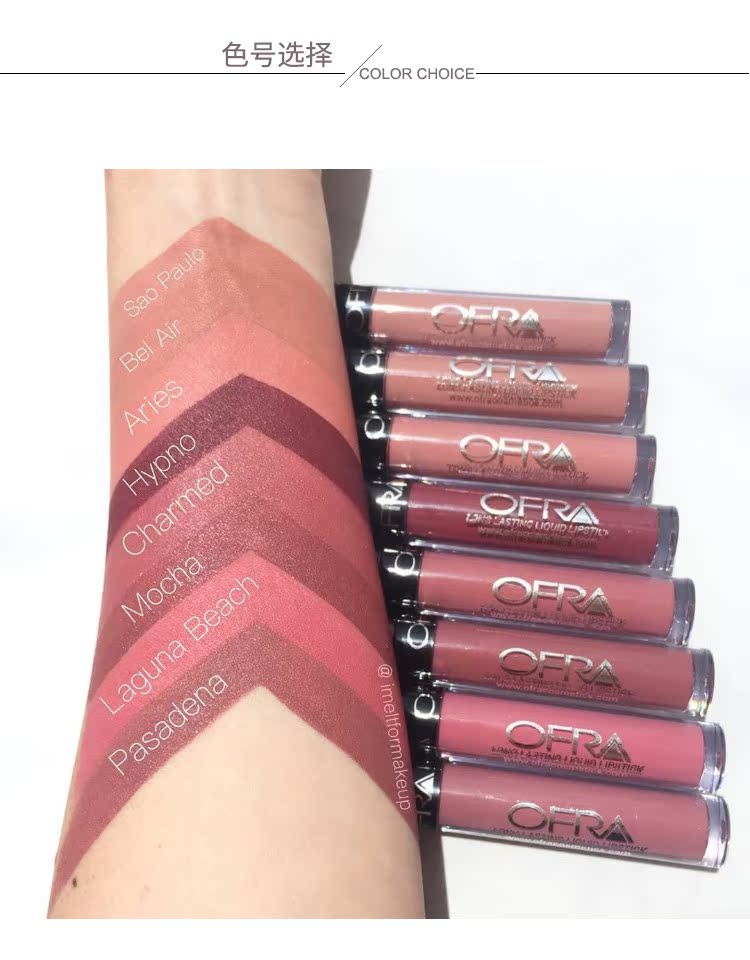 SH OFRA lâu trôi Liquid Lip Gloss Miami Fever Kathleen - Son bóng / Liquid Rouge 	son bóng dior	