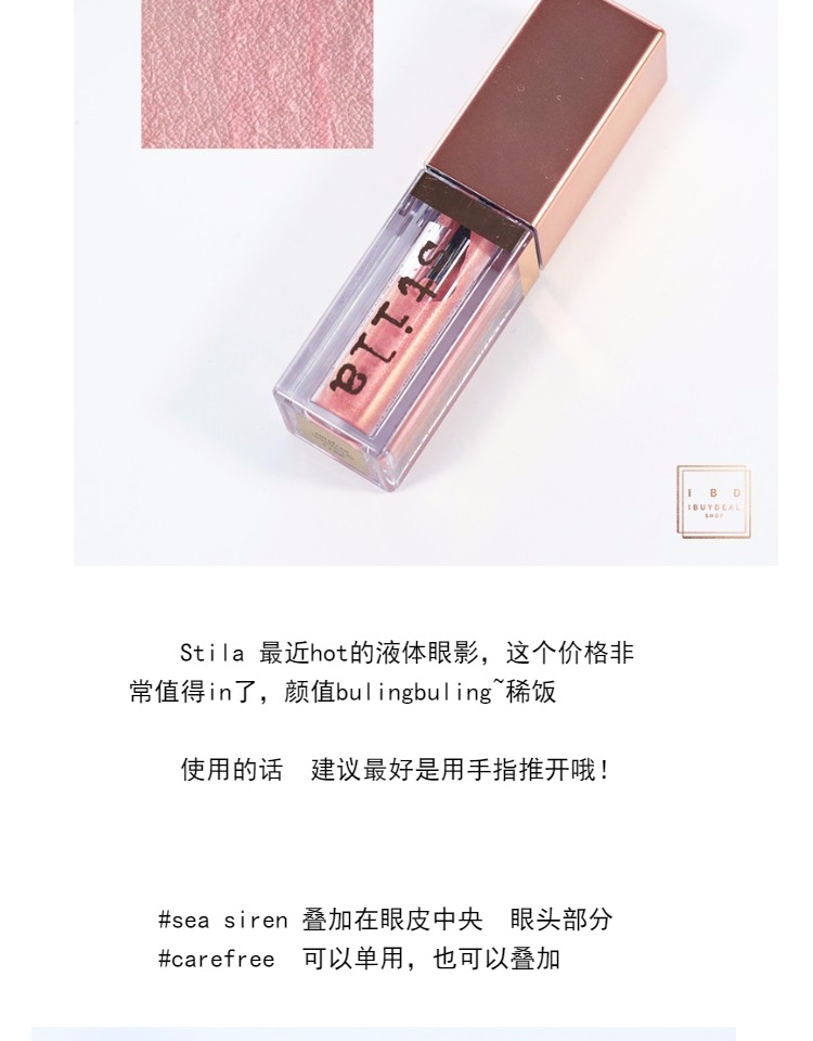 [Hồng Kông 300] Stila Long lanh Glow Duo Chrome Liquid Eye Shadow Carefree - Bóng mắt bảng mắt sivanna