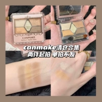 Два выстрела из единственного выстрела без отправки коллекции макияжа Canmake с января по 19 марта, чтобы очистить шерсть склада!Связанный