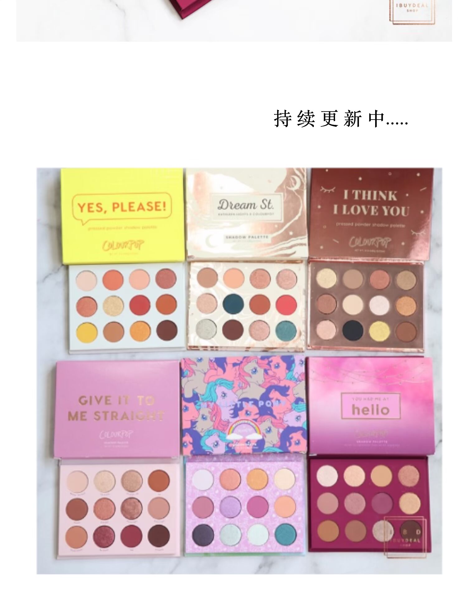 [Bonded BS] Colourop Eye Shadow Có Xin vui lòng / Hãy cho tôi biết thẳng / Cô ấy - Bóng mắt zeesea phấn mắt