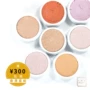 [Hong Kong 300] Colourop Highlighter nổi bật Money Moneyititari phấn bắt sáng innisfree