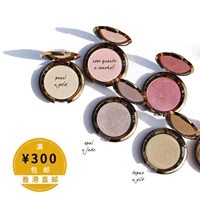 Hồng Kông 300 [miễn phí vận chuyển] Becca nhẹ Chaser đuổi theo ánh sáng phân cực là cao bóng Trân Rose bắt sáng