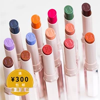 [Hồng Kông Direct Mail 300] Son môi Fenty Beauty Matte Freckle Fiesta - Son môi son missha